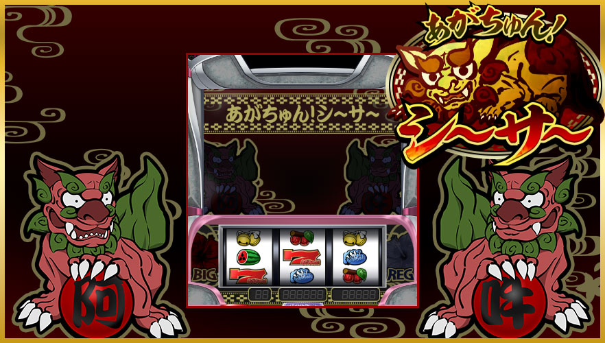 slot224