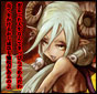 天使か悪魔限定アバター＜悪魔名言壁紙＞