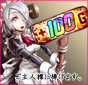 ③ヴィッキー壁紙Ver１