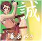 幕末好き