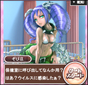 ゾビエインラブスロ