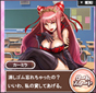 カーミラ×ラブスロコラボ壁紙