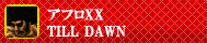 アフロXX TD