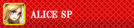 ALICE SP
